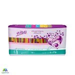 نوار بهداشتی تافته مدل پد روزانه بسته ۴۰ عددی