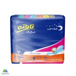 نوار بهداشتی تافته مدل نازک ویژه شب بسته ۷ عددی