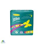 نوار بهداشتی تافته مدل پروانه ویژه شب بسته ۷ عددی